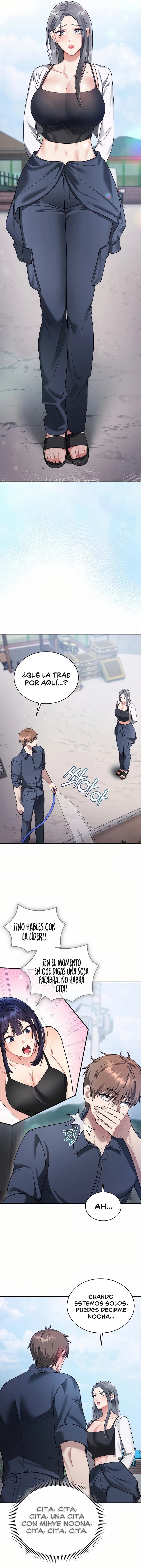 Who Cares if it’s a Lie? Raw Chapter 1 - Page 23