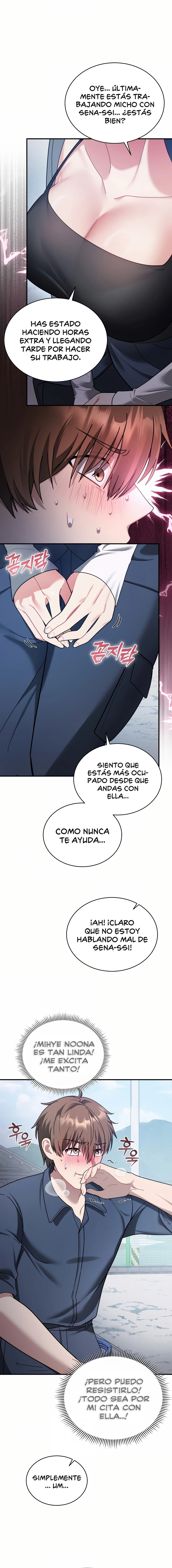 Who Cares if it’s a Lie? Raw Chapter 1 - Page 24