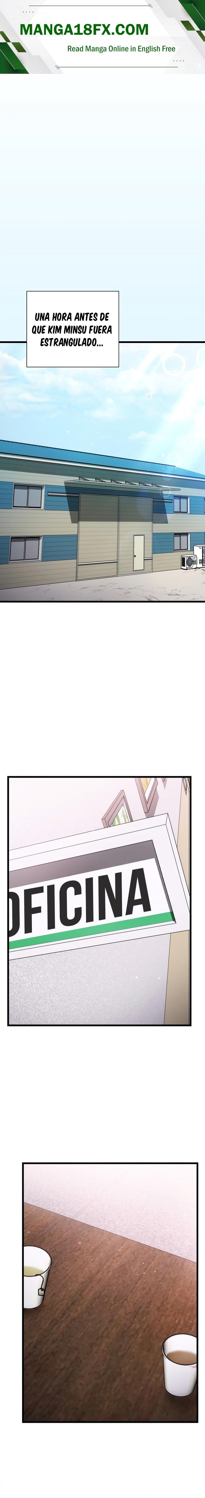 Who Cares if it’s a Lie? Raw Chapter 10 - Page 1