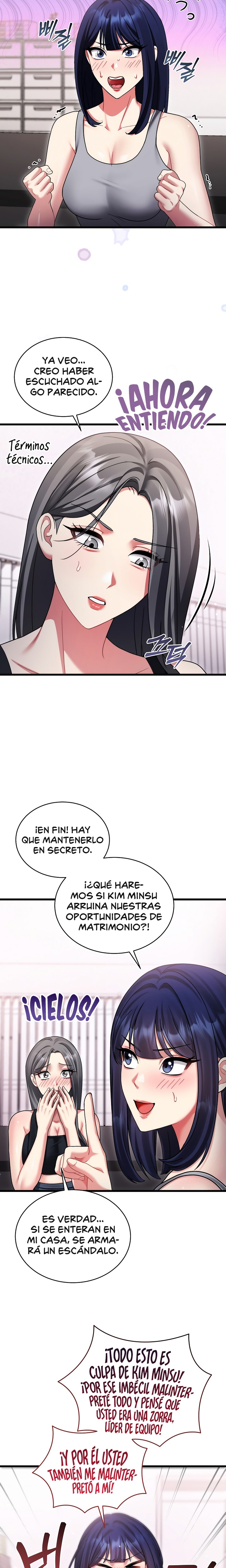 Who Cares if it’s a Lie? Raw Chapter 10 - Page 10