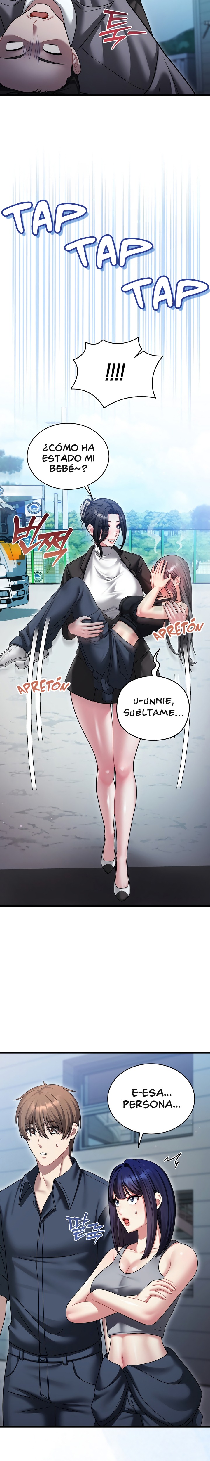 Who Cares if it’s a Lie? Raw Chapter 10 - Page 24