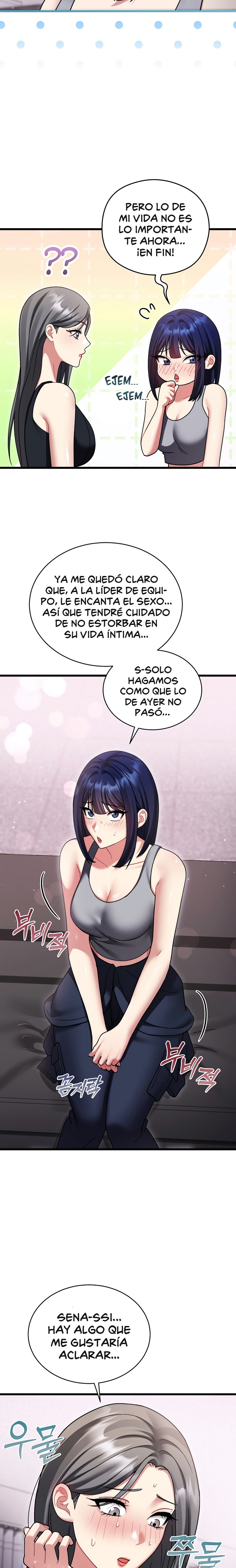 Who Cares if it’s a Lie? Raw Chapter 10 - Page 7