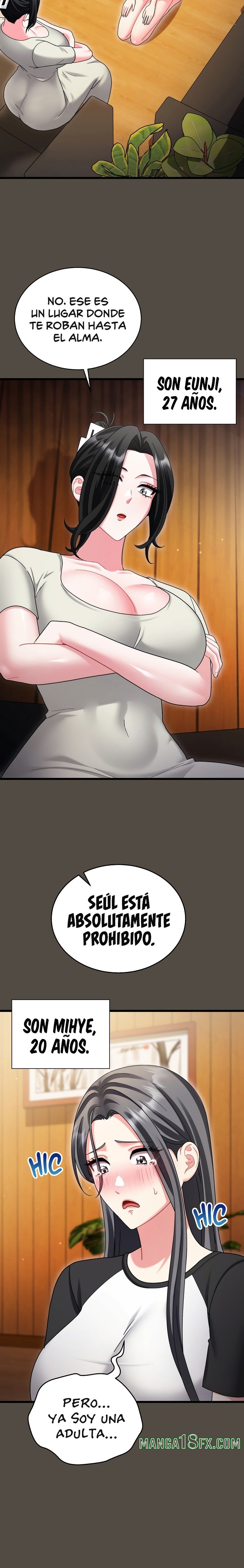 Who Cares if it’s a Lie? Raw Chapter 11 - Page 6