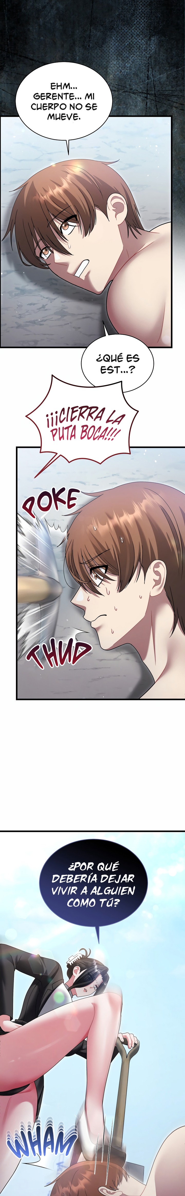 Who Cares if it’s a Lie? Raw Chapter 12 - Page 16
