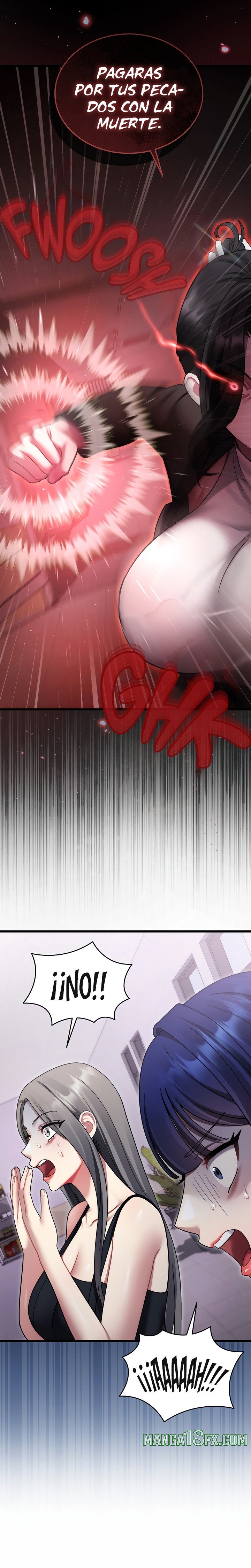 Who Cares if it’s a Lie? Raw Chapter 12 - Page 2