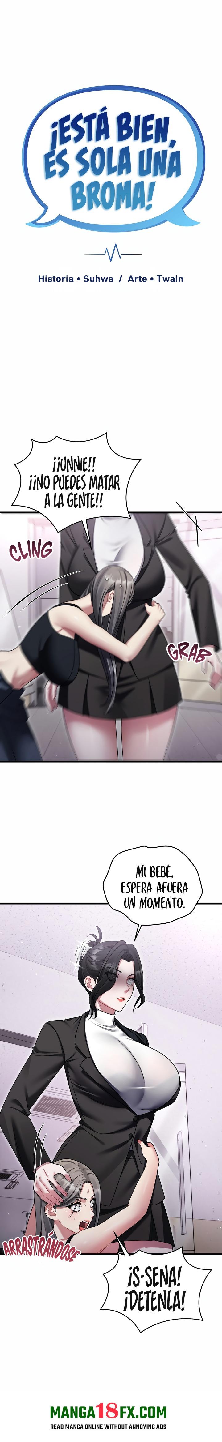 Who Cares if it’s a Lie? Raw Chapter 12 - Page 3