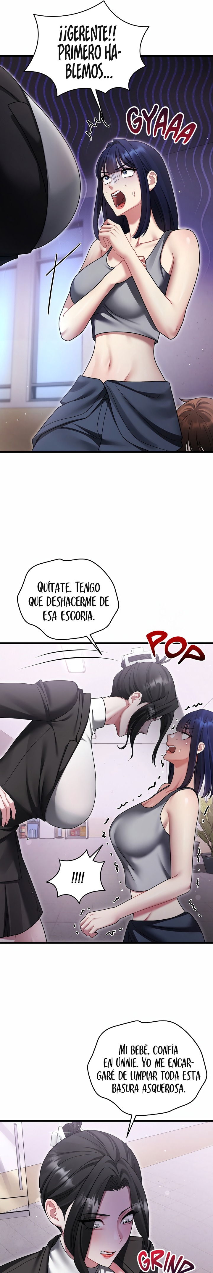 Who Cares if it’s a Lie? Raw Chapter 12 - Page 4