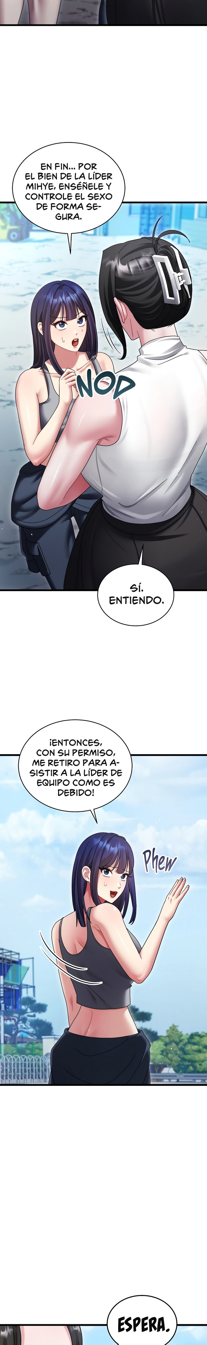 Who Cares if it’s a Lie? Raw Chapter 13 - Page 10