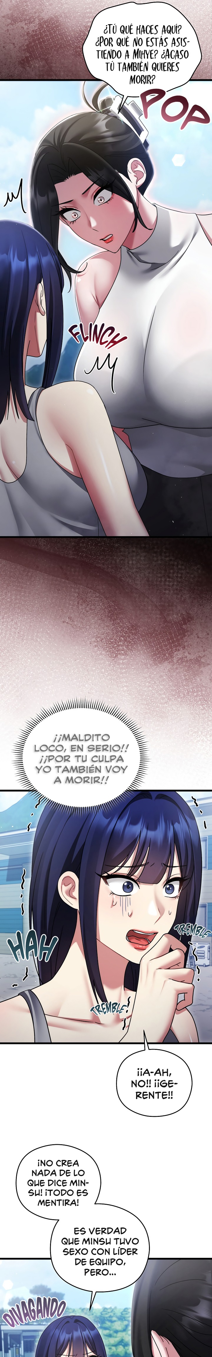 Who Cares if it’s a Lie? Raw Chapter 13 - Page 4