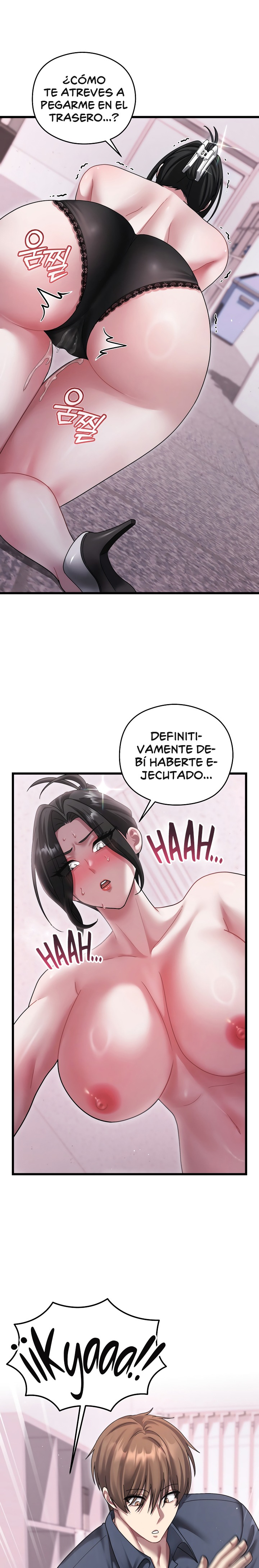 Who Cares if it’s a Lie? Raw Chapter 14 - Page 13