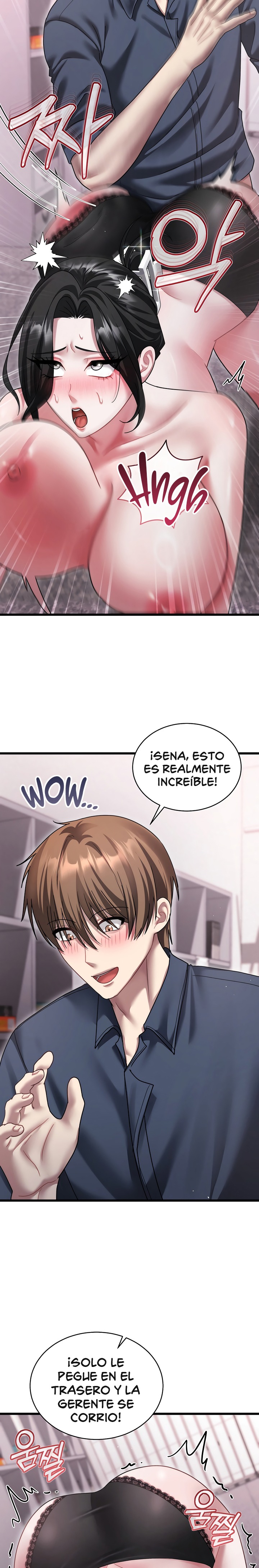 Who Cares if it’s a Lie? Raw Chapter 14 - Page 14