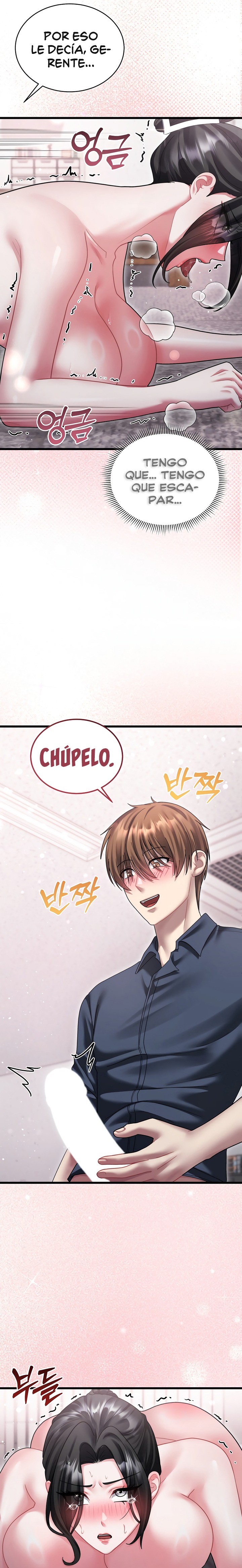 Who Cares if it’s a Lie? Raw Chapter 14 - Page 29