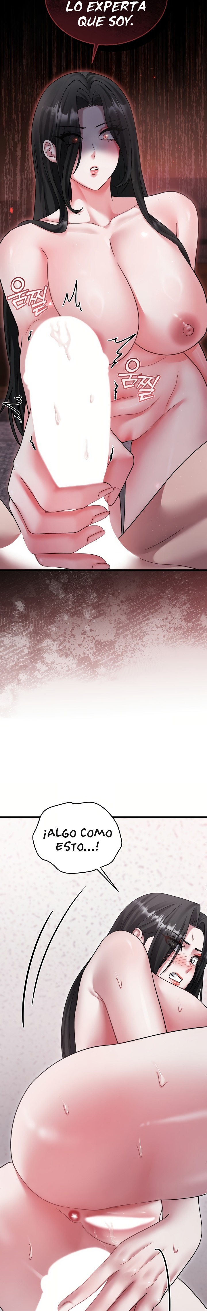 Who Cares if it’s a Lie? Raw Chapter 15 - Page 15