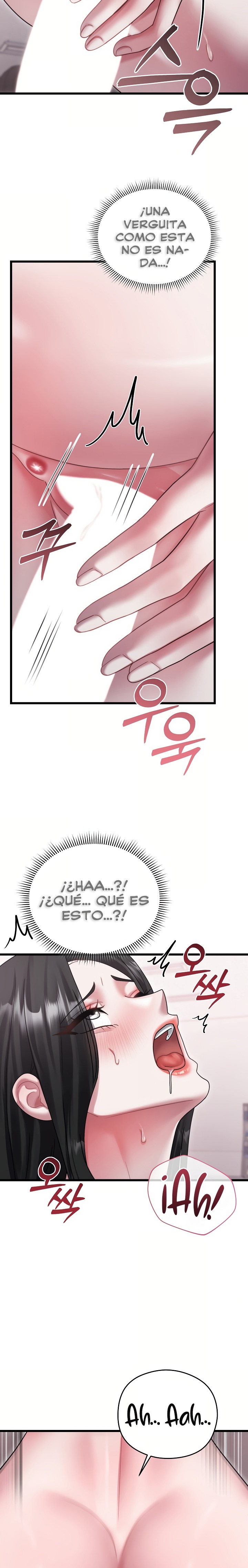 Who Cares if it’s a Lie? Raw Chapter 15 - Page 16
