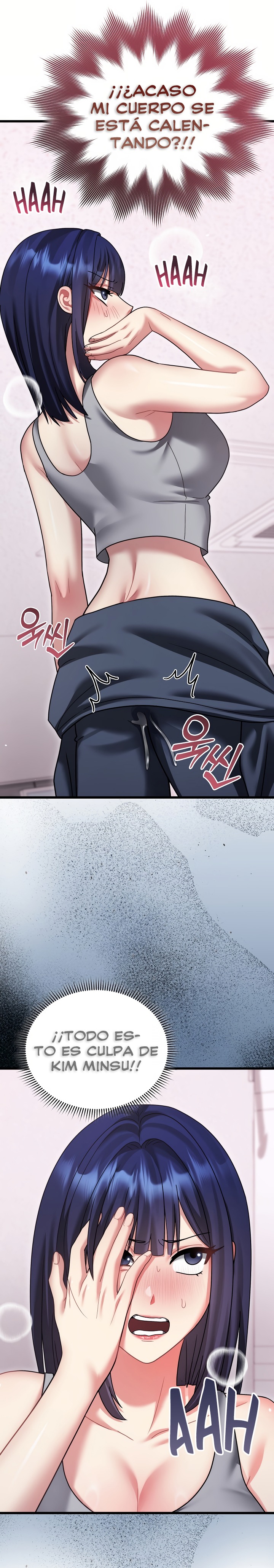 Who Cares if it’s a Lie? Raw Chapter 15 - Page 25