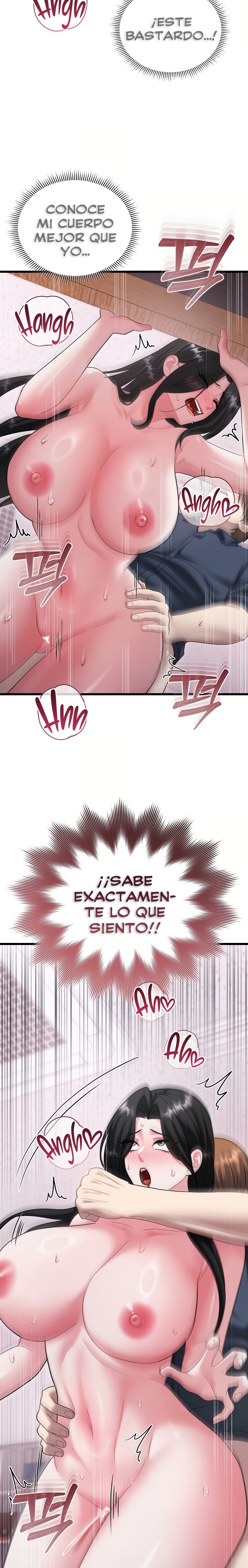 Who Cares if it’s a Lie? Raw Chapter 16 - Page 10