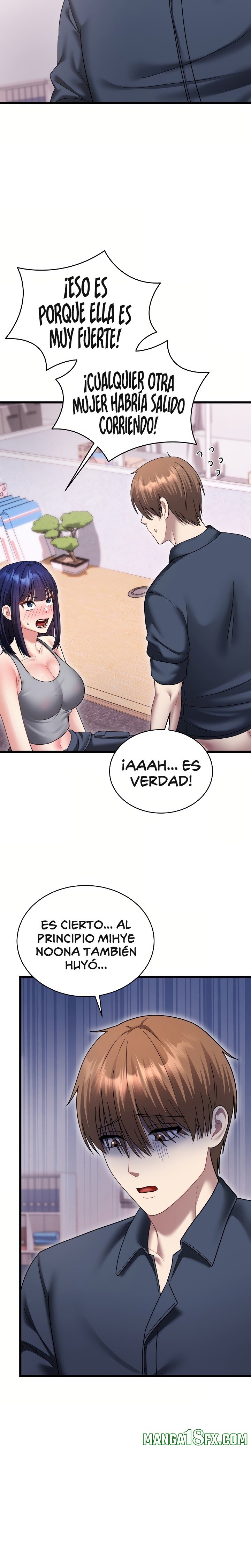 Who Cares if it’s a Lie? Raw Chapter 16 - Page 24