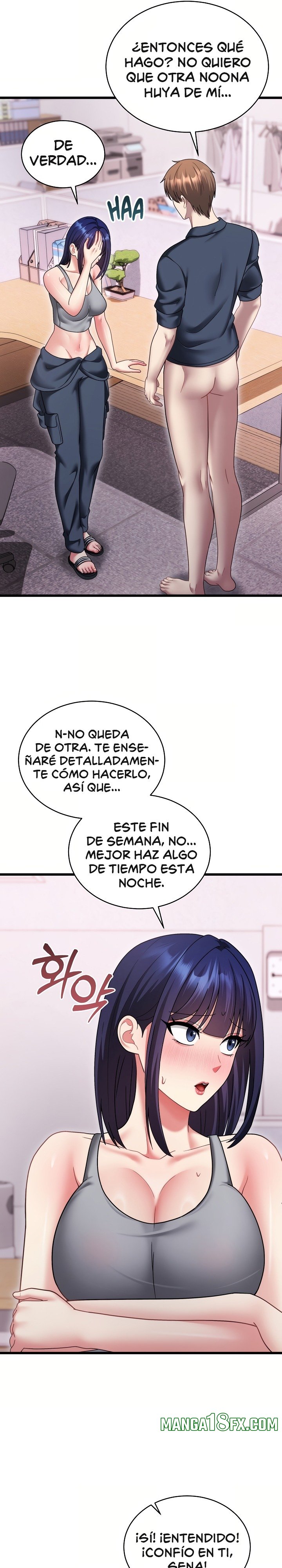 Who Cares if it’s a Lie? Raw Chapter 16 - Page 25