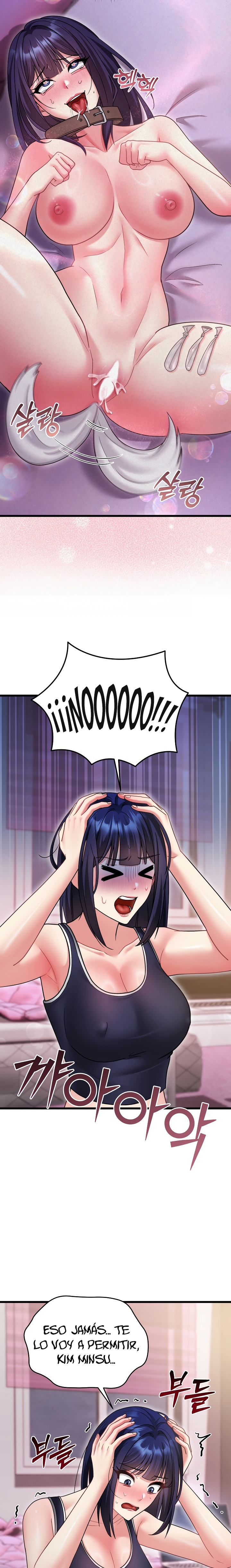 Who Cares if it’s a Lie? Raw Chapter 17 - Page 14