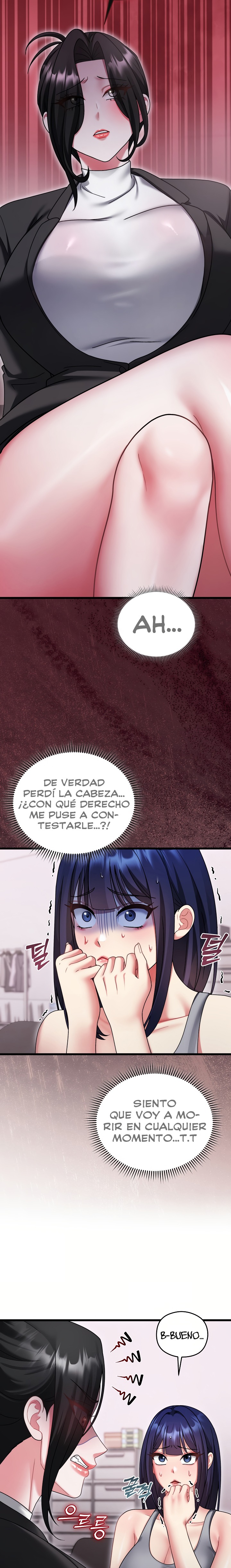 Who Cares if it’s a Lie? Raw Chapter 17 - Page 4