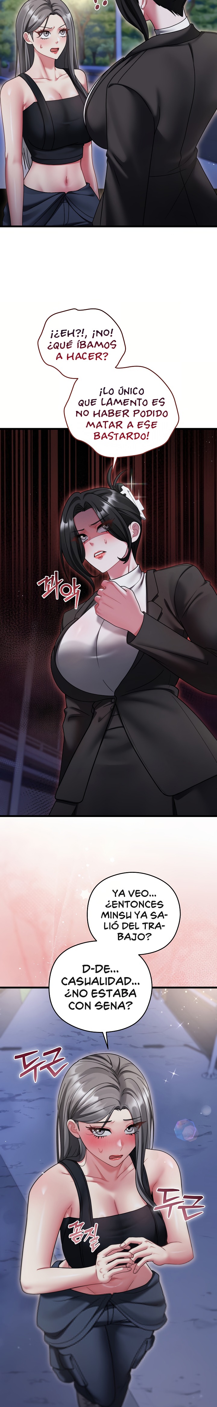 Who Cares if it’s a Lie? Raw Chapter 18 - Page 4