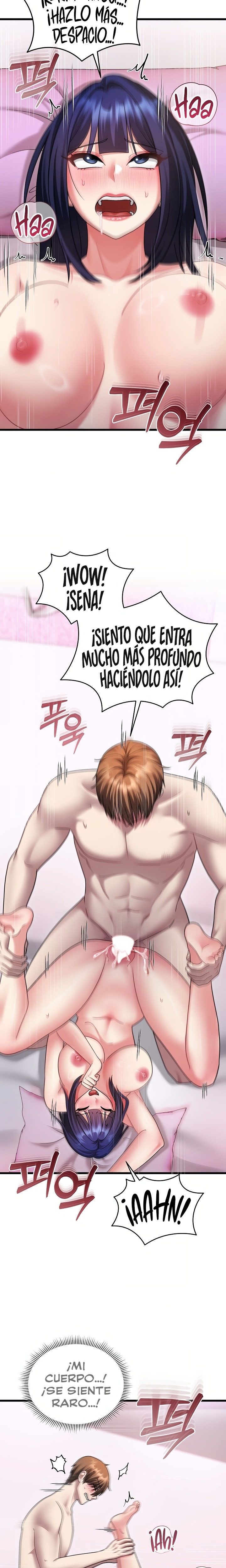 Who Cares if it’s a Lie? Raw Chapter 19 - Page 11