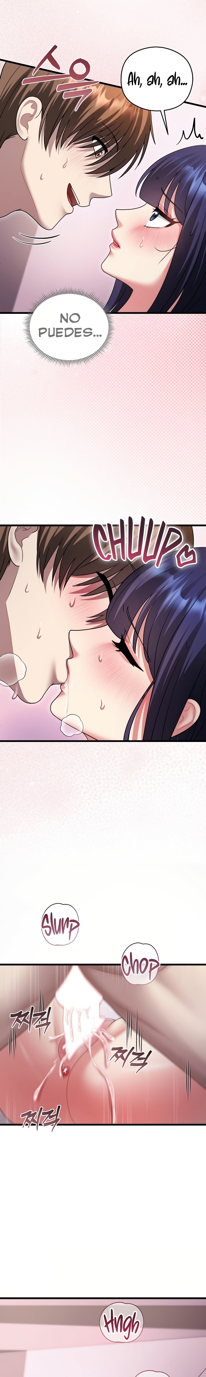 Who Cares if it’s a Lie? Raw Chapter 19 - Page 14