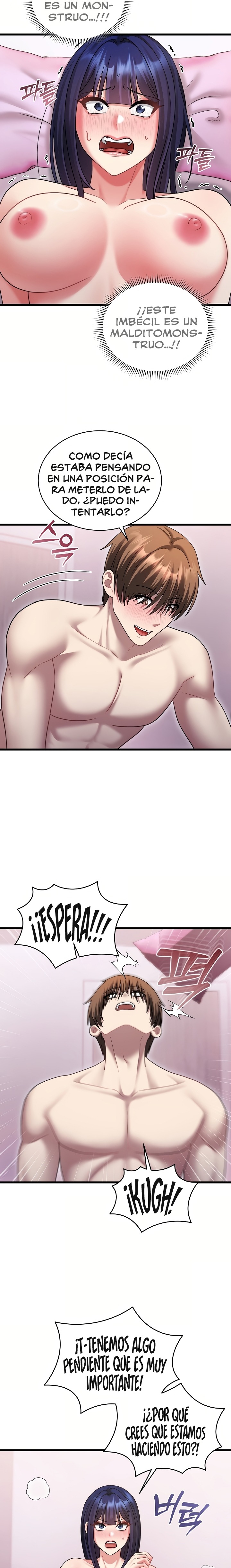 Who Cares if it’s a Lie? Raw Chapter 19 - Page 22