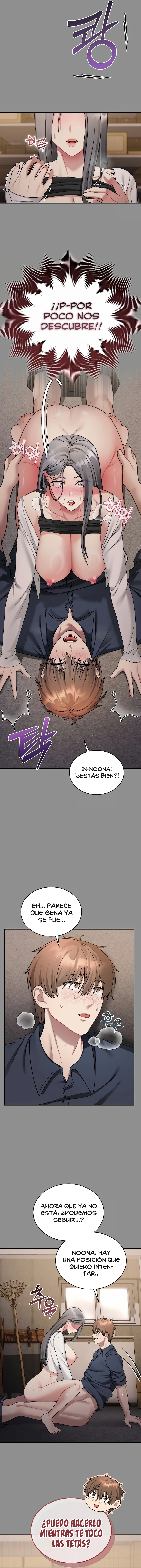 Who Cares if it’s a Lie? Raw Chapter 2 - Page 13