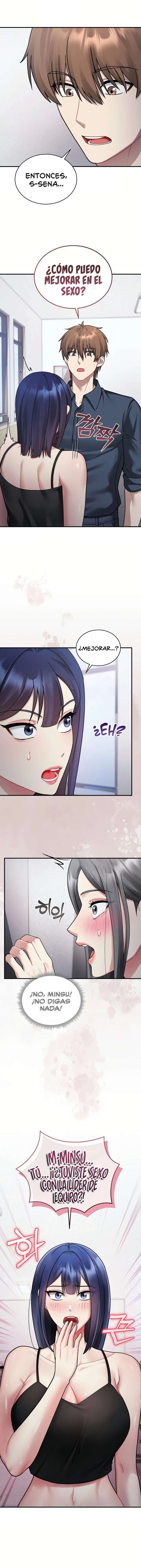 Who Cares if it’s a Lie? Raw Chapter 2 - Page 19
