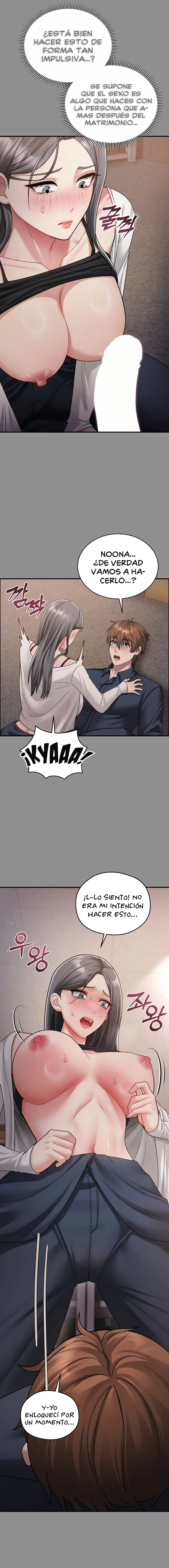 Who Cares if it’s a Lie? Raw Chapter 2 - Page 3