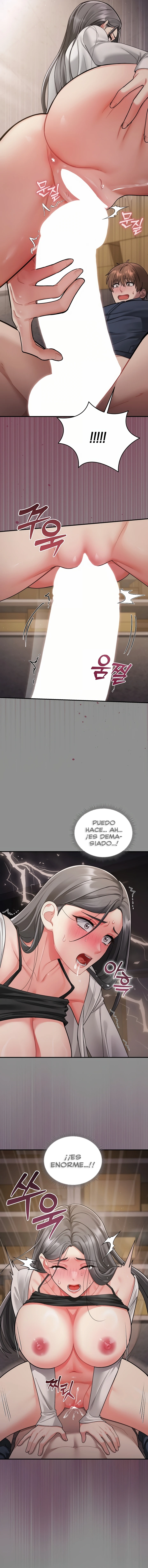 Who Cares if it’s a Lie? Raw Chapter 2 - Page 5