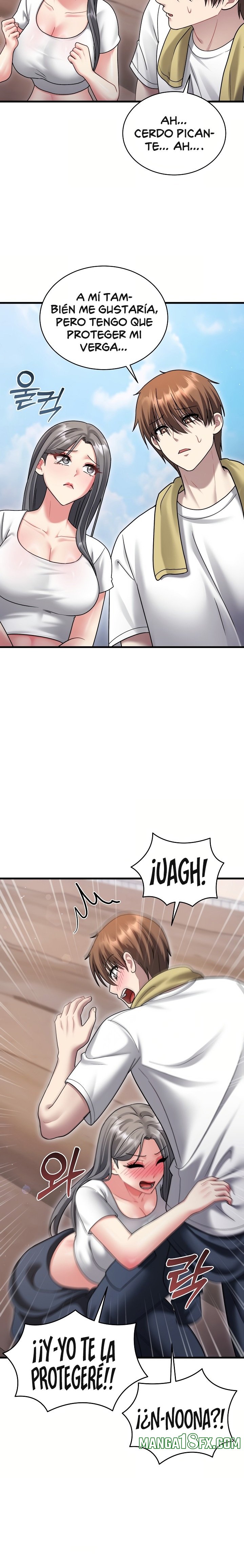 Who Cares if it’s a Lie? Raw Chapter 21 - Page 18