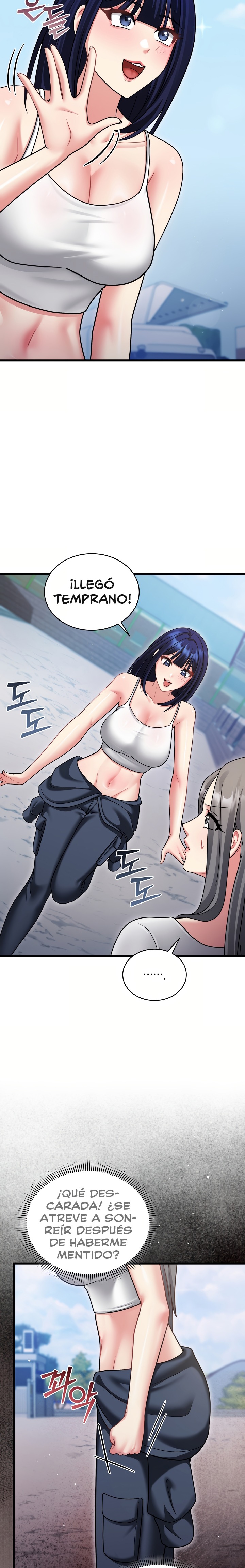 Who Cares if it’s a Lie? Raw Chapter 21 - Page 5