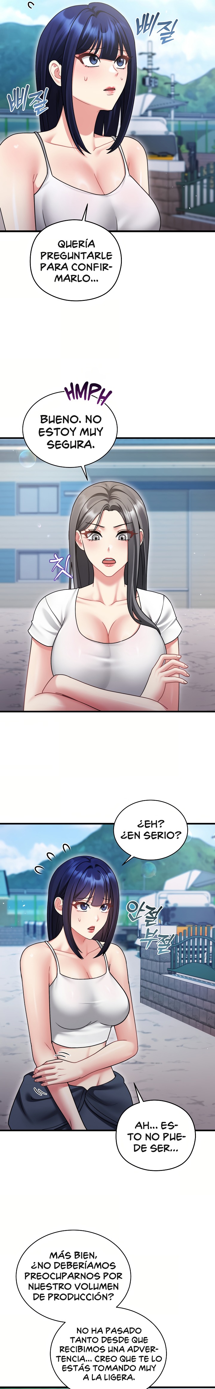 Who Cares if it’s a Lie? Raw Chapter 21 - Page 7