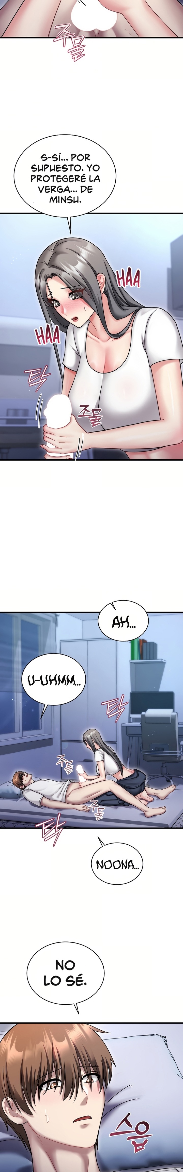 Who Cares if it’s a Lie? Raw Chapter 22 - Page 12