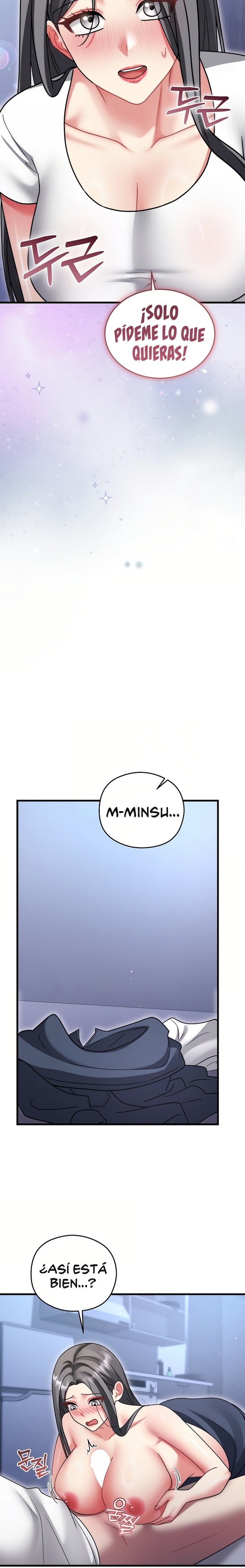Who Cares if it’s a Lie? Raw Chapter 22 - Page 15