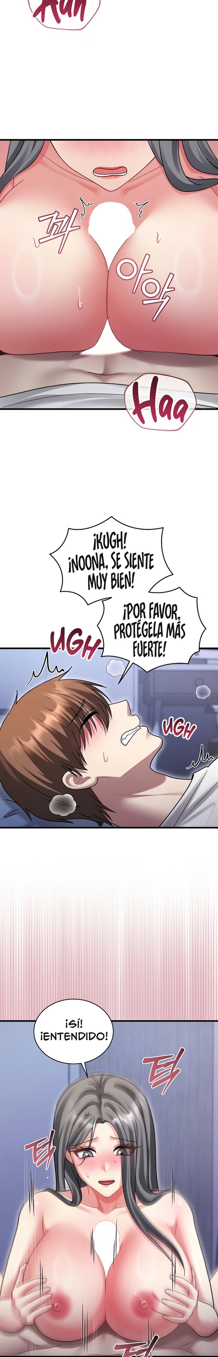 Who Cares if it’s a Lie? Raw Chapter 22 - Page 18