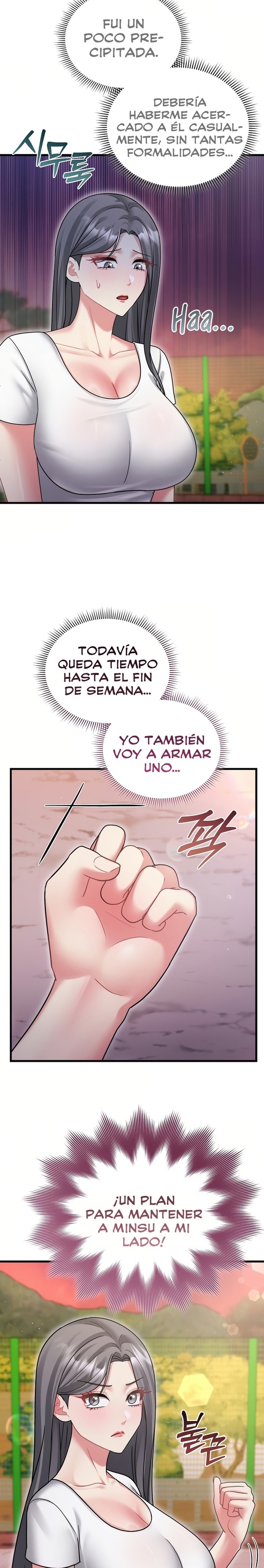 Who Cares if it’s a Lie? Raw Chapter 22 - Page 4