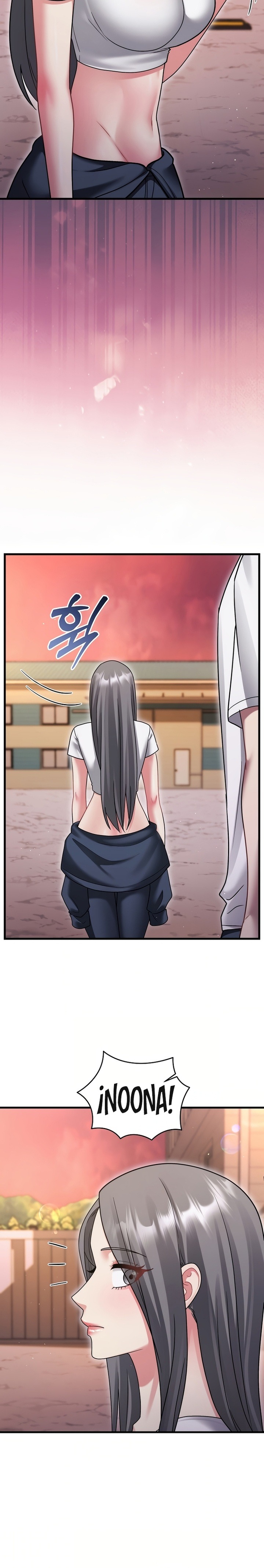 Who Cares if it’s a Lie? Raw Chapter 22 - Page 5