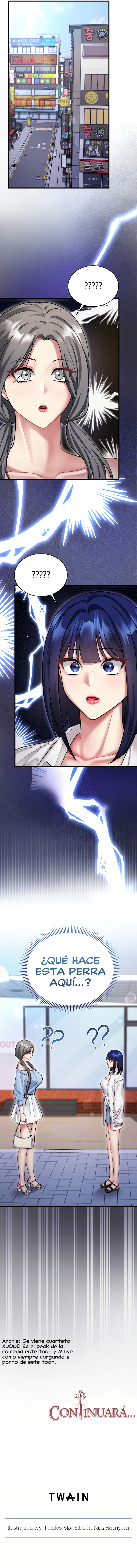 Who Cares if it’s a Lie? Raw Chapter 23 - Page 13