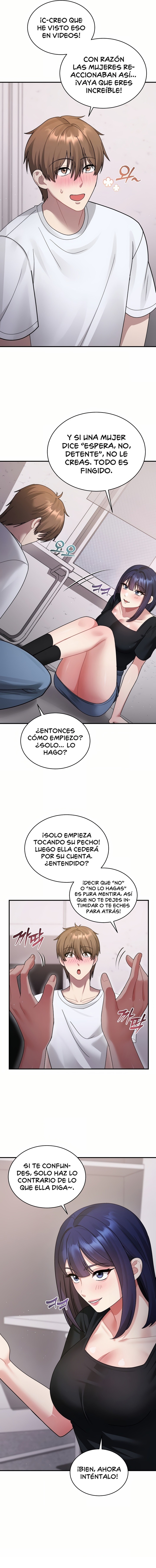 Who Cares if it’s a Lie? Raw Chapter 3 - Page 16