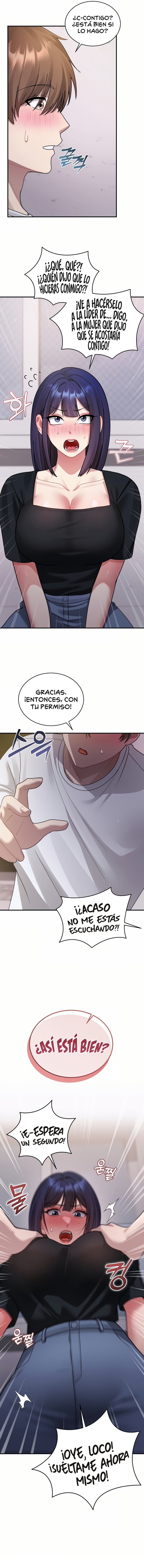 Who Cares if it’s a Lie? Raw Chapter 3 - Page 17