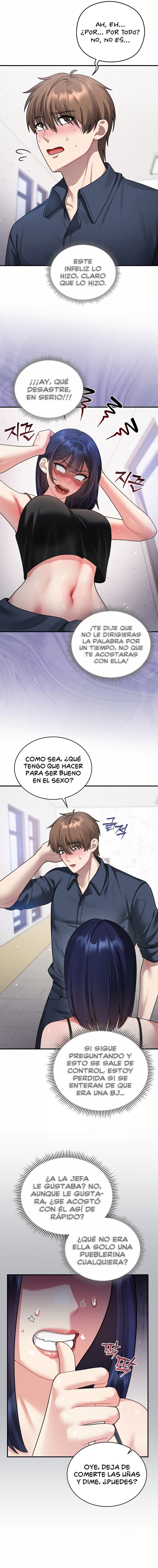 Who Cares if it’s a Lie? Raw Chapter 3 - Page 2