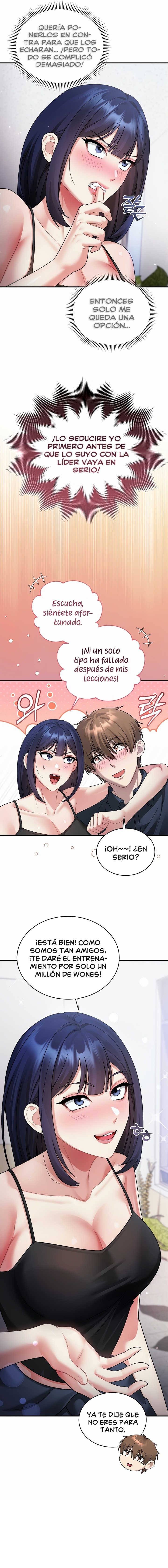 Who Cares if it’s a Lie? Raw Chapter 3 - Page 3