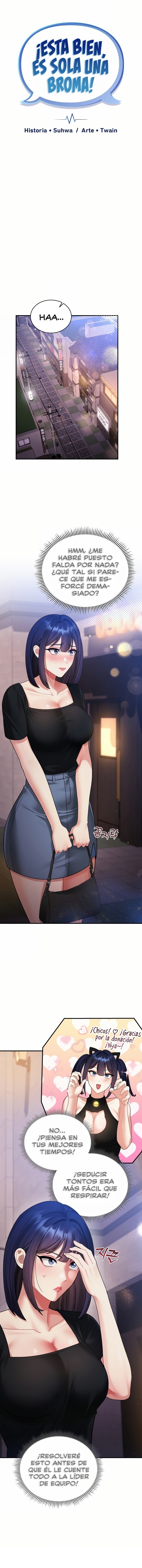 Who Cares if it’s a Lie? Raw Chapter 3 - Page 5