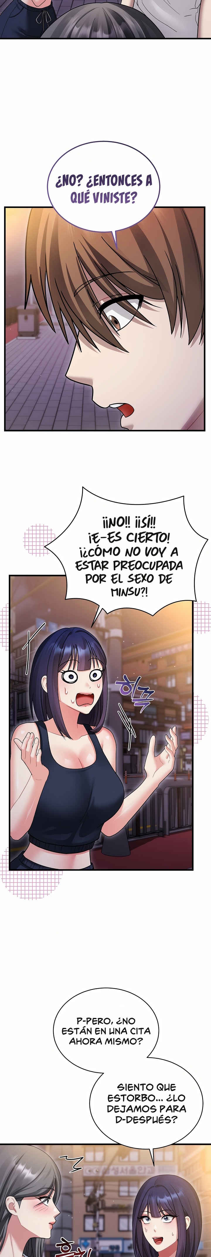 Who Cares if it’s a Lie? Raw Chapter 7 - Page 13
