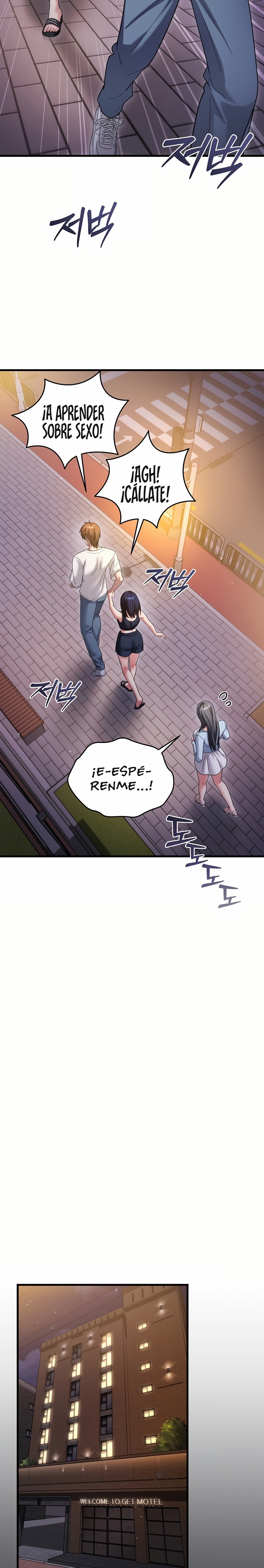 Who Cares if it’s a Lie? Raw Chapter 7 - Page 17