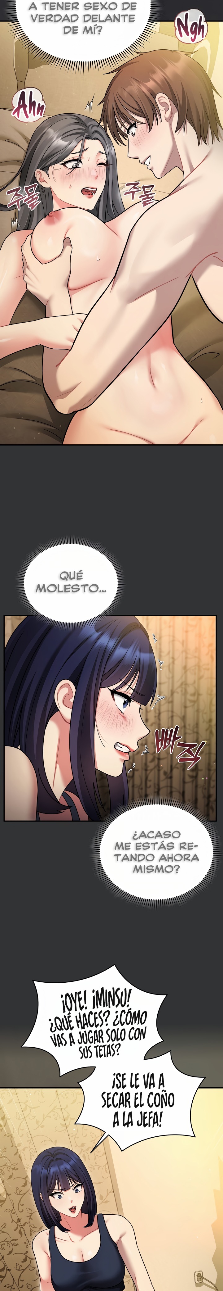 Who Cares if it’s a Lie? Raw Chapter 7 - Page 23