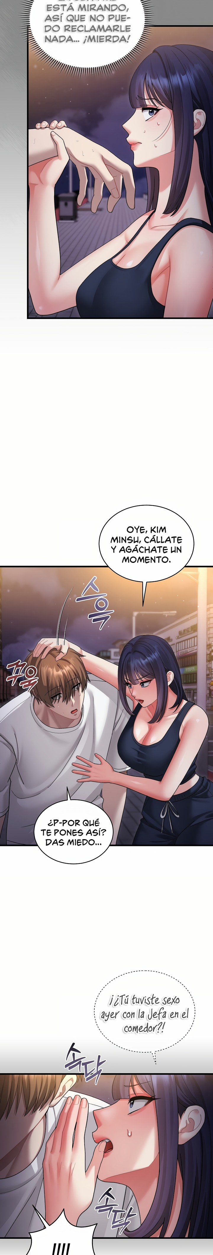 Who Cares if it’s a Lie? Raw Chapter 7 - Page 3